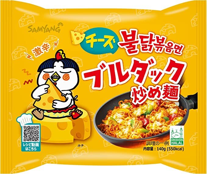 ブルダック麺 チーズ